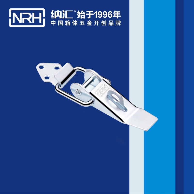 重型丝瓜视频IOS下载地址入口5301-85K-3工业锁扣_工程机械锁扣_NRH丝瓜视频免费在线观看丝瓜视频IOS下载地址入口