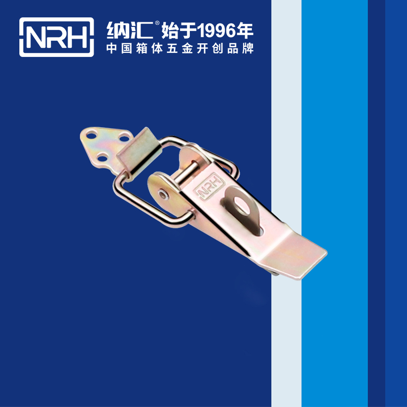 重型丝瓜视频IOS下载地址入口5301-85K-3工业锁扣_工程机械锁扣_NRH丝瓜视频免费在线观看丝瓜视频IOS下载地址入口