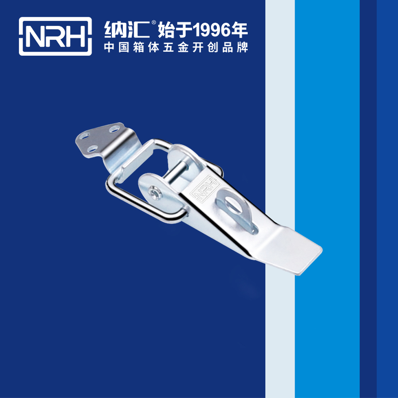 重型丝瓜视频IOS下载地址入口5301-85K-4工程机械锁扣卡扣NRH丝瓜视频免费在线观看丝瓜视频IOS下载地址入口