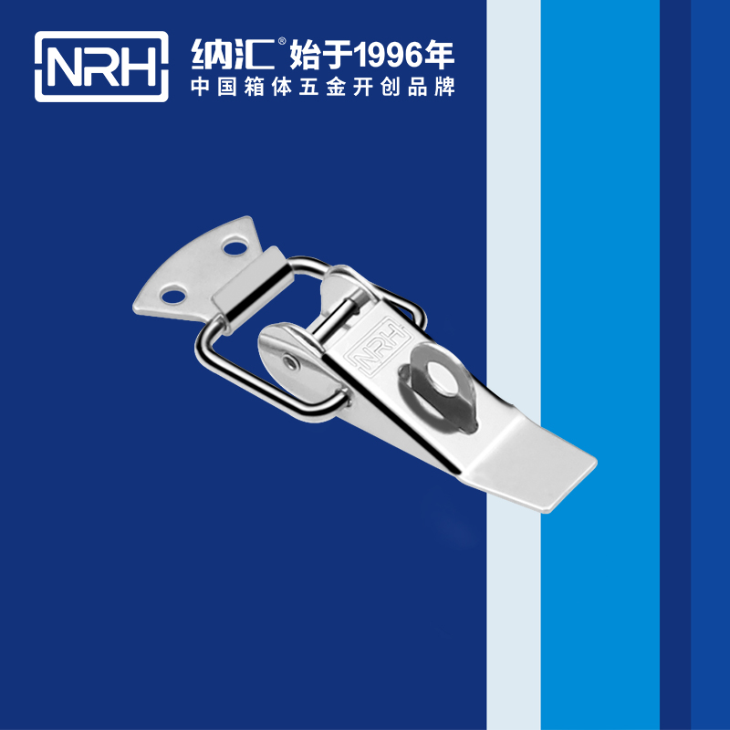 重型丝瓜视频IOS下载地址入口5301-85K-5货车箱重型锁扣_工业柜锁_NRH丝瓜视频免费在线观看丝瓜视频IOS下载地址入口