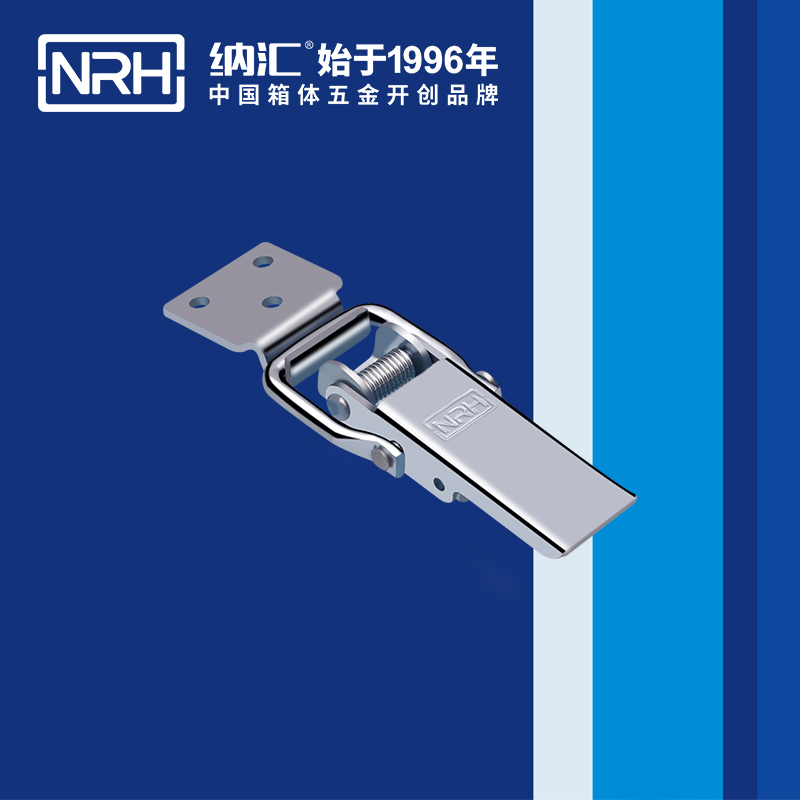 长型丝瓜视频IOS下载地址入口5400-107割草机锁扣_机械塔扣_NRH丝瓜视频免费在线观看丝瓜视频IOS下载地址入口 