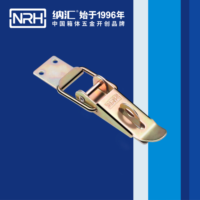 重型丝瓜视频IOS下载地址入口5301-103K-2强力紧固锁扣_五金重型锁扣_NRH丝瓜视频免费在线观看丝瓜视频IOS下载地址入口
