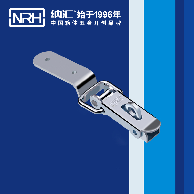 长型丝瓜视频IOS下载地址入口5410-88k皮箱锁扣_防护箱锁扣_NRH丝瓜视频免费在线观看丝瓜视频IOS下载地址入口 