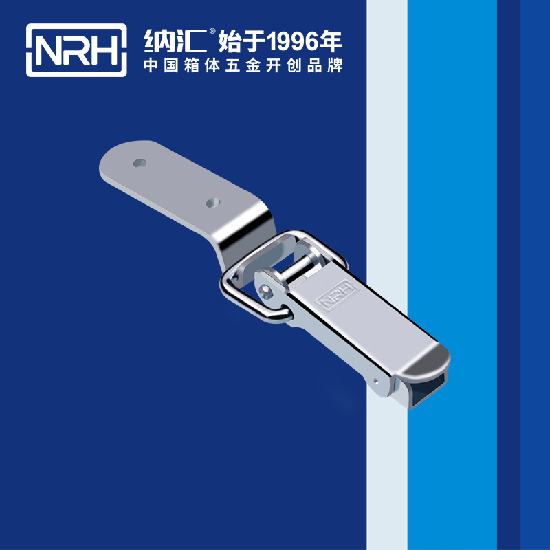 长型丝瓜视频IOS下载地址入口5410-88冷藏箱锁扣_铁箱锁扣_NRH丝瓜视频免费在线观看丝瓜视频IOS下载地址入口 