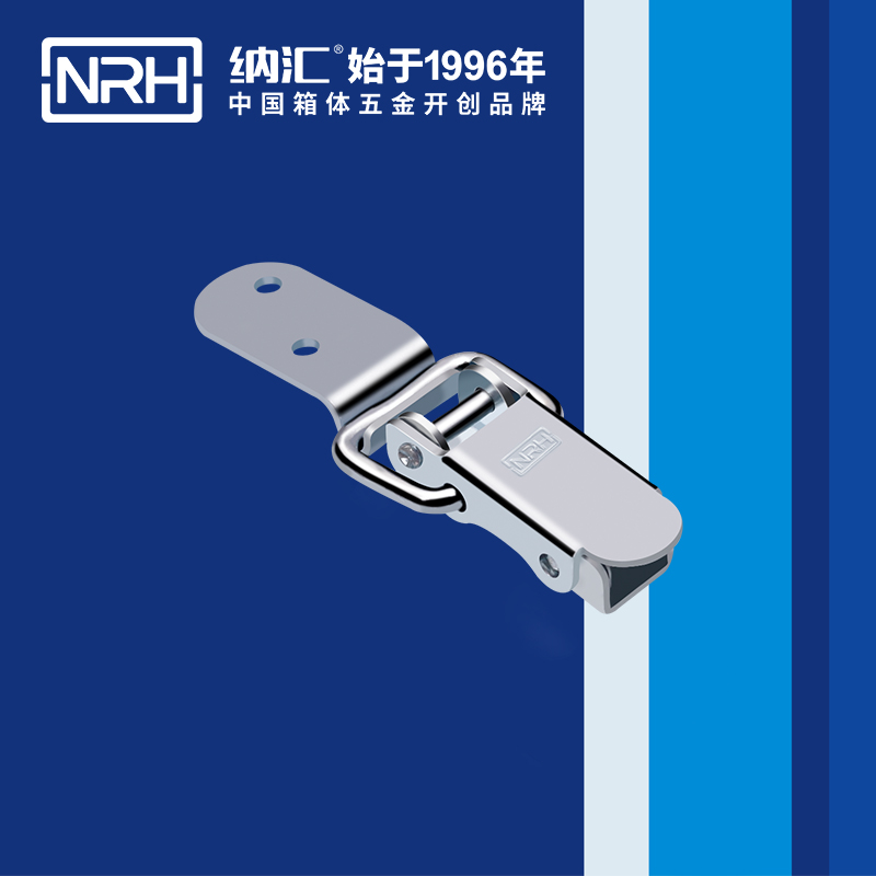 长型丝瓜视频IOS下载地址入口5410-70推拉门锁扣_订做锁扣_NRH丝瓜视频免费在线观看丝瓜视频IOS下载地址入口 