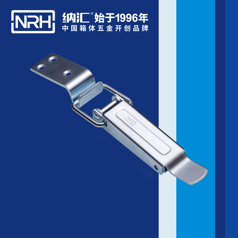 长型丝瓜视频IOS下载地址入口5409-150扫地车锁扣_稻机锁扣NRH丝瓜视频免费在线观看丝瓜视频IOS下载地址入口 