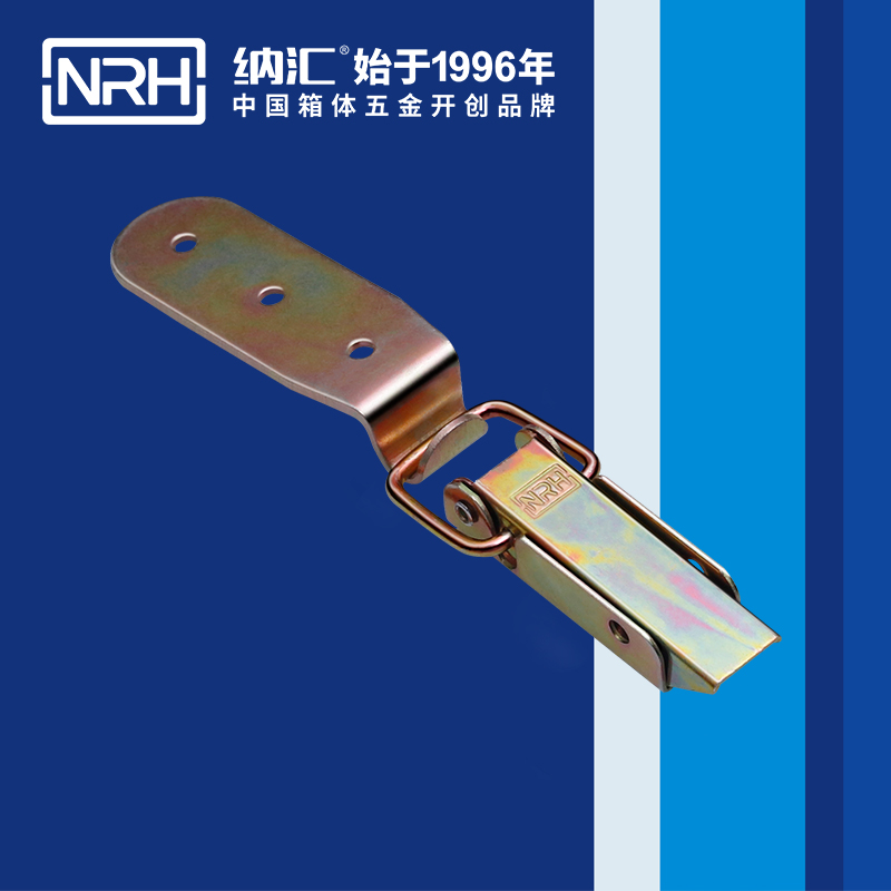长型丝瓜视频IOS下载地址入口5403-83-4酒盒锁扣_礼品箱箱扣_NRH丝瓜视频免费在线观看丝瓜视频IOS下载地址入口 