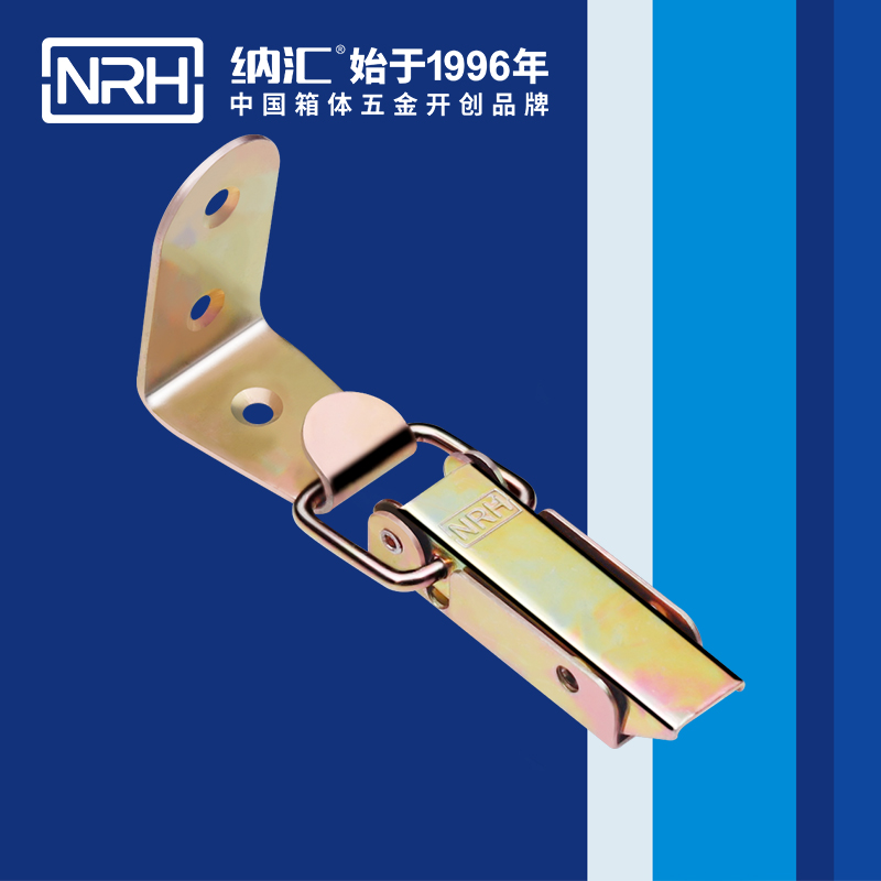 长型丝瓜视频IOS下载地址入口5403-83-3扫地机锁扣_集尘机锁扣_NRH丝瓜视频免费在线观看丝瓜视频IOS下载地址入口 