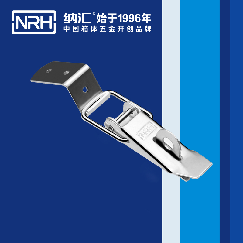 重型丝瓜视频IOS下载地址入口5301-112K保温箱锁扣_工具箱锁扣_NRH丝瓜视频免费在线观看丝瓜视频IOS下载地址入口