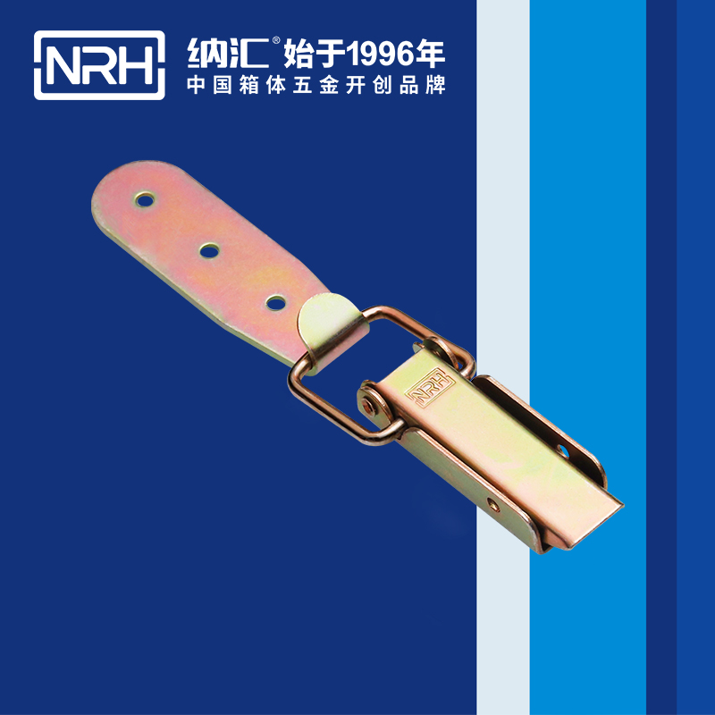 长型丝瓜视频IOS下载地址入口5403-83-1通讯器材箱锁扣_医用箱扣_NRH丝瓜视频免费在线观看丝瓜视频IOS下载地址入口 