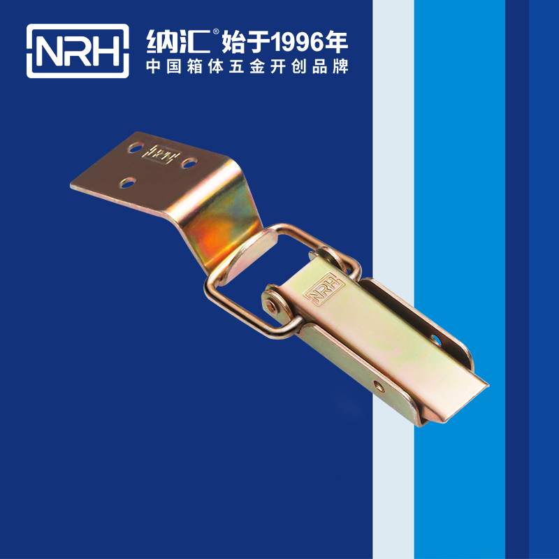 长型丝瓜视频IOS下载地址入口5403-83箱包扣_冷藏箱锁扣_NRH丝瓜视频免费在线观看丝瓜视频IOS下载地址入口 