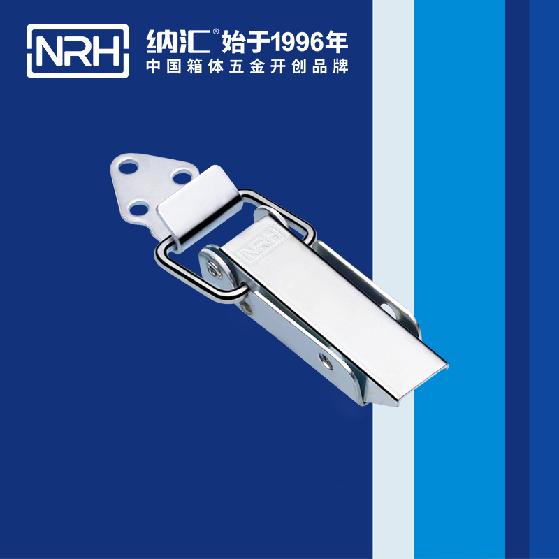 长型丝瓜视频IOS下载地址入口5404-75-2弹簧双扣_电柜锁扣_NRH丝瓜视频免费在线观看丝瓜视频IOS下载地址入口 