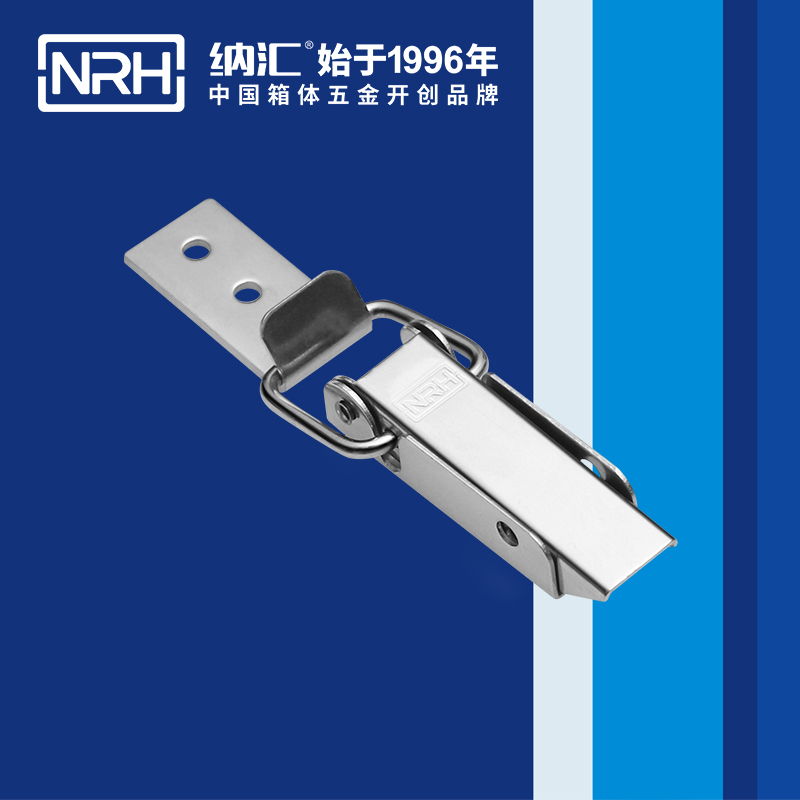 长型丝瓜视频IOS下载地址入口5404-75-1调节式丝瓜视频IOS下载地址入口_五金搭_NRH丝瓜视频免费在线观看丝瓜视频IOS下载地址入口 