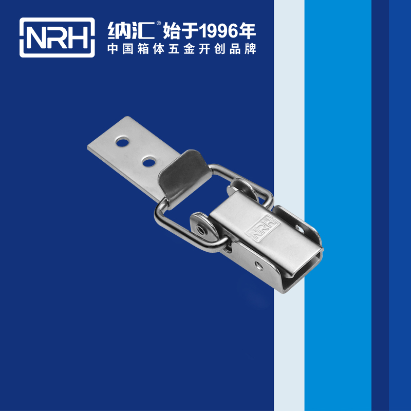 长型丝瓜视频IOS下载地址入口5312-57-1开式箱扣_冷藏箱锁扣_NRH丝瓜视频免费在线观看丝瓜视频IOS下载地址入口 