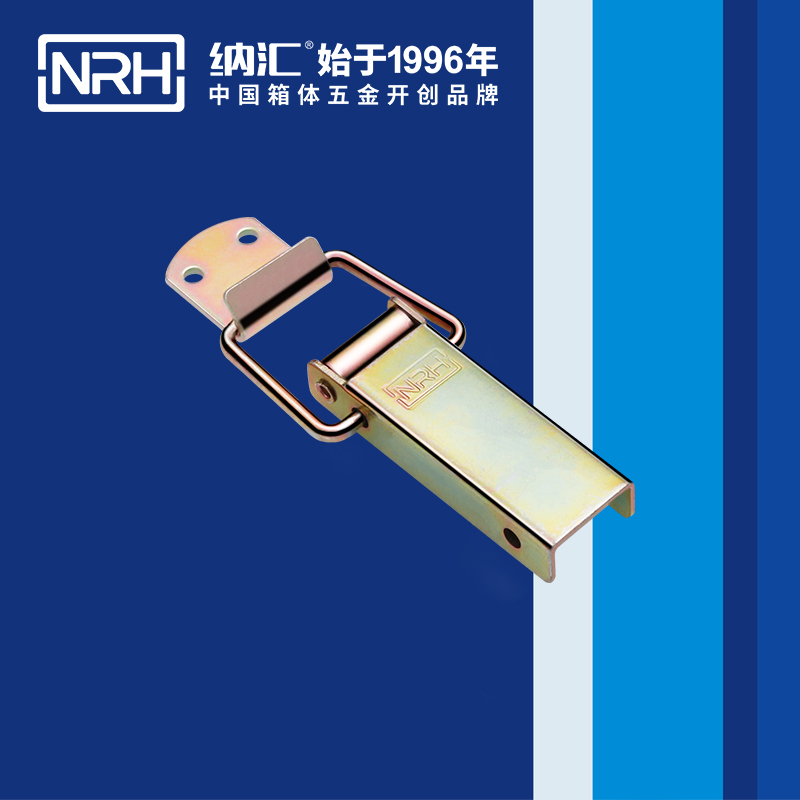 长型丝瓜视频IOS下载地址入口5402-100-2滚塑箱锁扣_电信箱锁扣_NRH丝瓜视频免费在线观看丝瓜视频IOS下载地址入口 