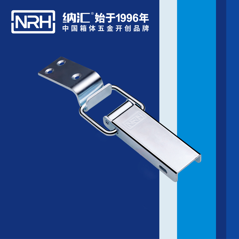长型丝瓜视频IOS下载地址入口5401-122金属扣件锁_滚塑丝瓜视频IOS下载地址入口_NRH丝瓜视频免费在线观看丝瓜视频IOS下载地址入口 