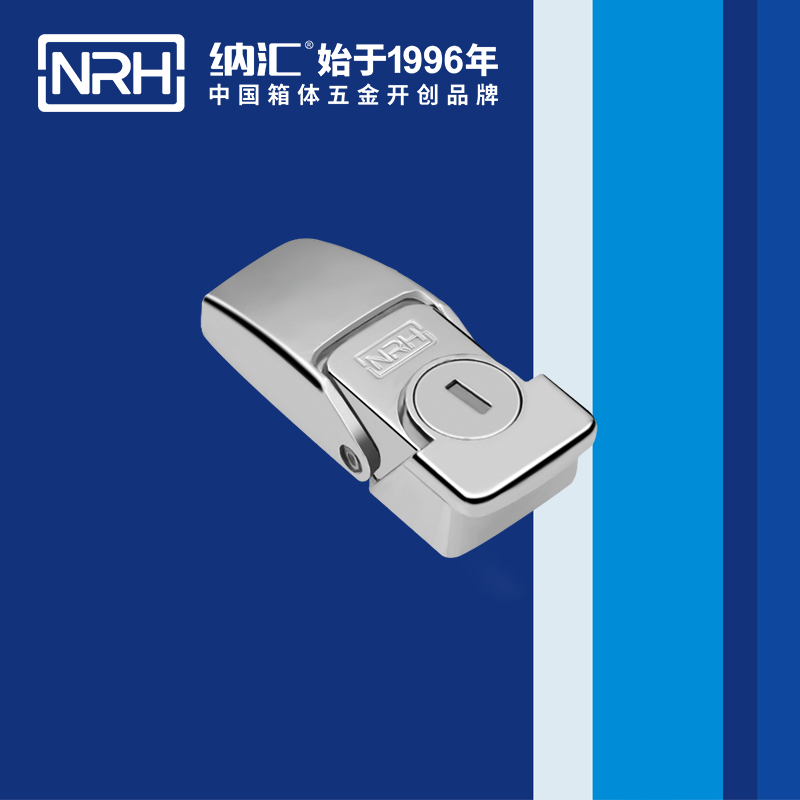 机柜箱扣5261-76挂锁箱扣_保温箱箱扣_NRH丝瓜视频免费在线观看箱扣 