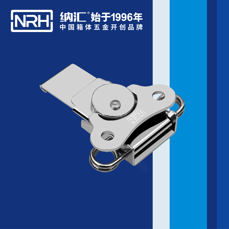 蝴蝶锁芯6313-76野战户外箱箱扣_卡箍箱扣_NRH丝瓜视频免费在线观看餐盒锁扣