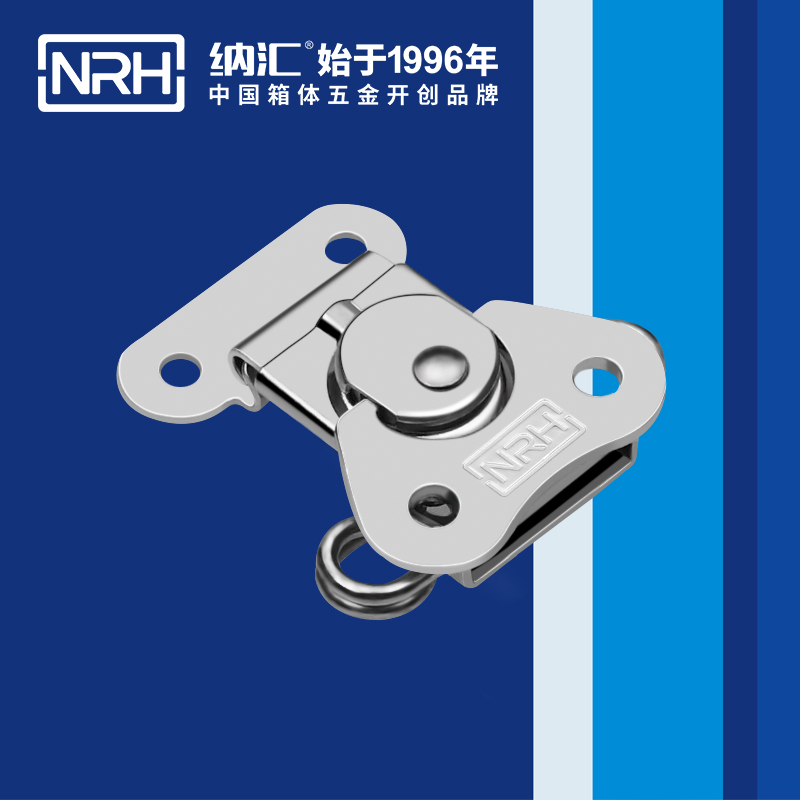 蝴蝶锁芯6318-39-1冷藏箱锁扣_铝箱锁扣_NRH丝瓜视频免费在线观看箱体箱扣