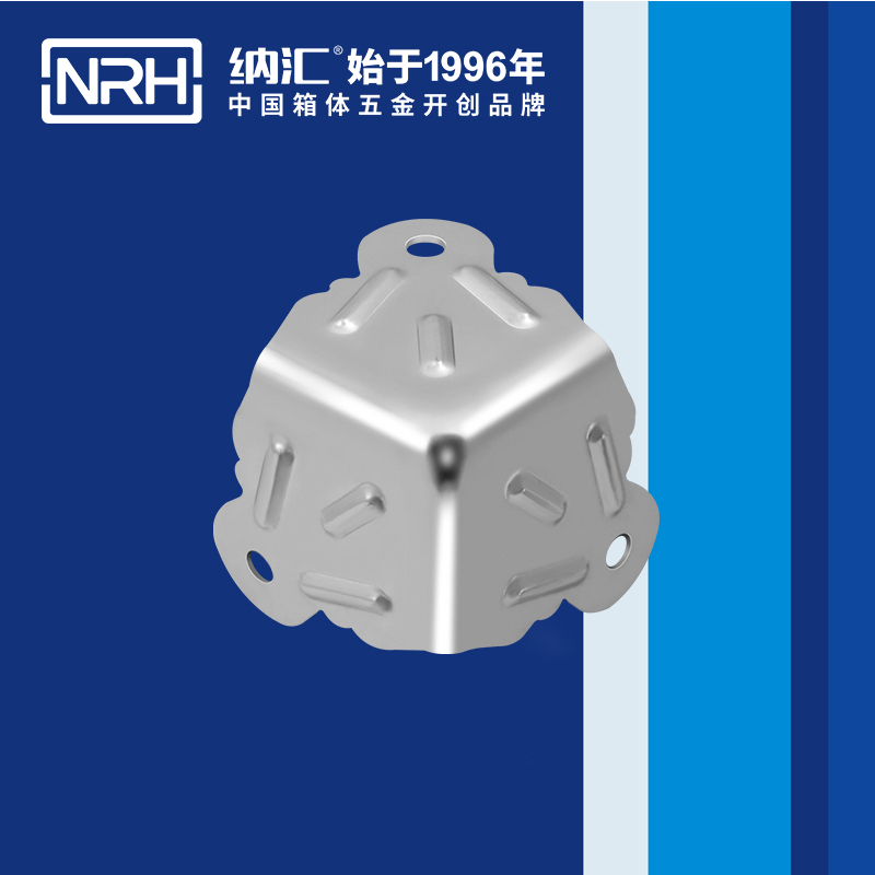 方包角7508-52箱包包角_木箱铁皮包角_NRH丝瓜视频免费在线观看方包角 