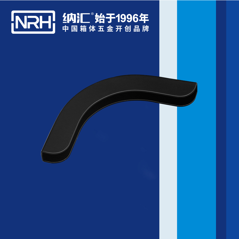 方包角7557-53箱包五金包角_木箱包角_NRH丝瓜视频免费在线观看方包角 