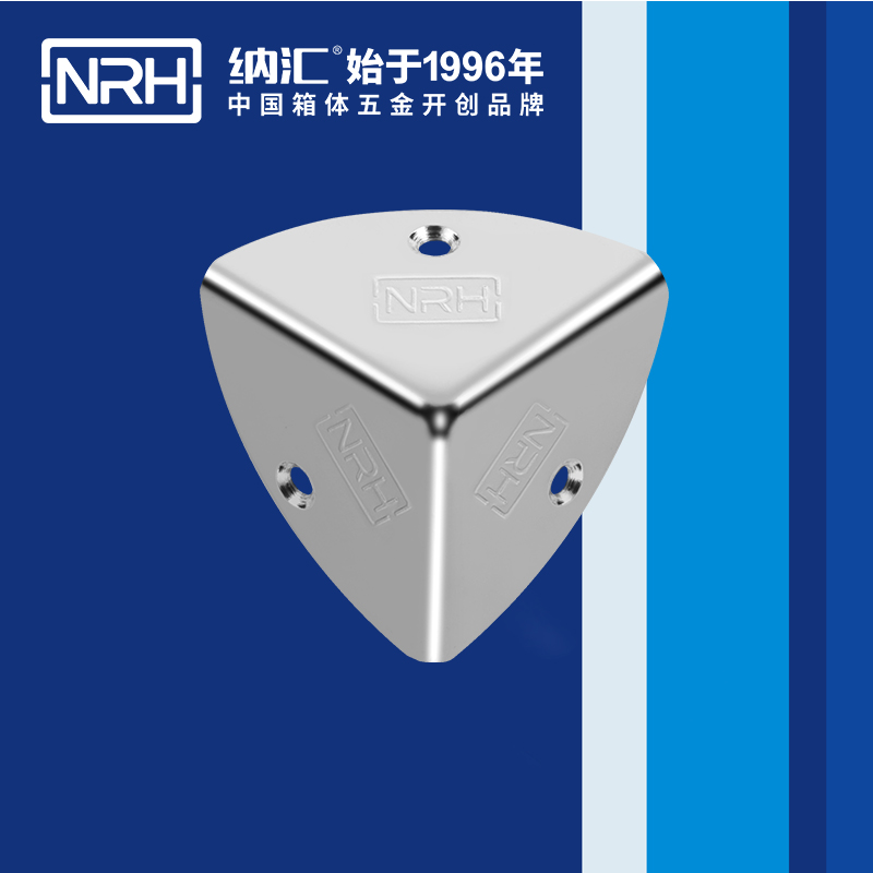 韩式包角7401-41木箱直角_工具箱角码_NRH丝瓜视频免费在线观看韩式包角 