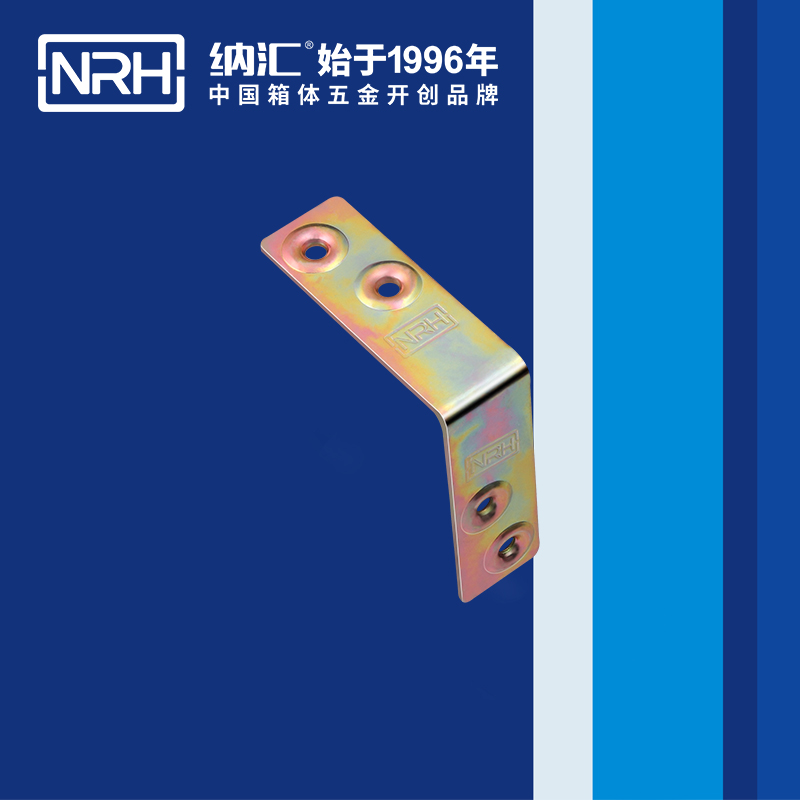 包边7625-62灯光箱包角_木箱护角_NRH丝瓜视频免费在线观看包边 