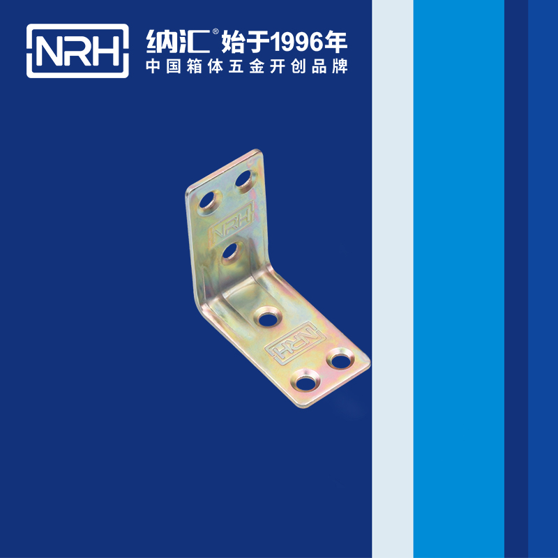 包边7634-44直角三角包角_航空箱护角_NRH丝瓜视频免费在线观看包边