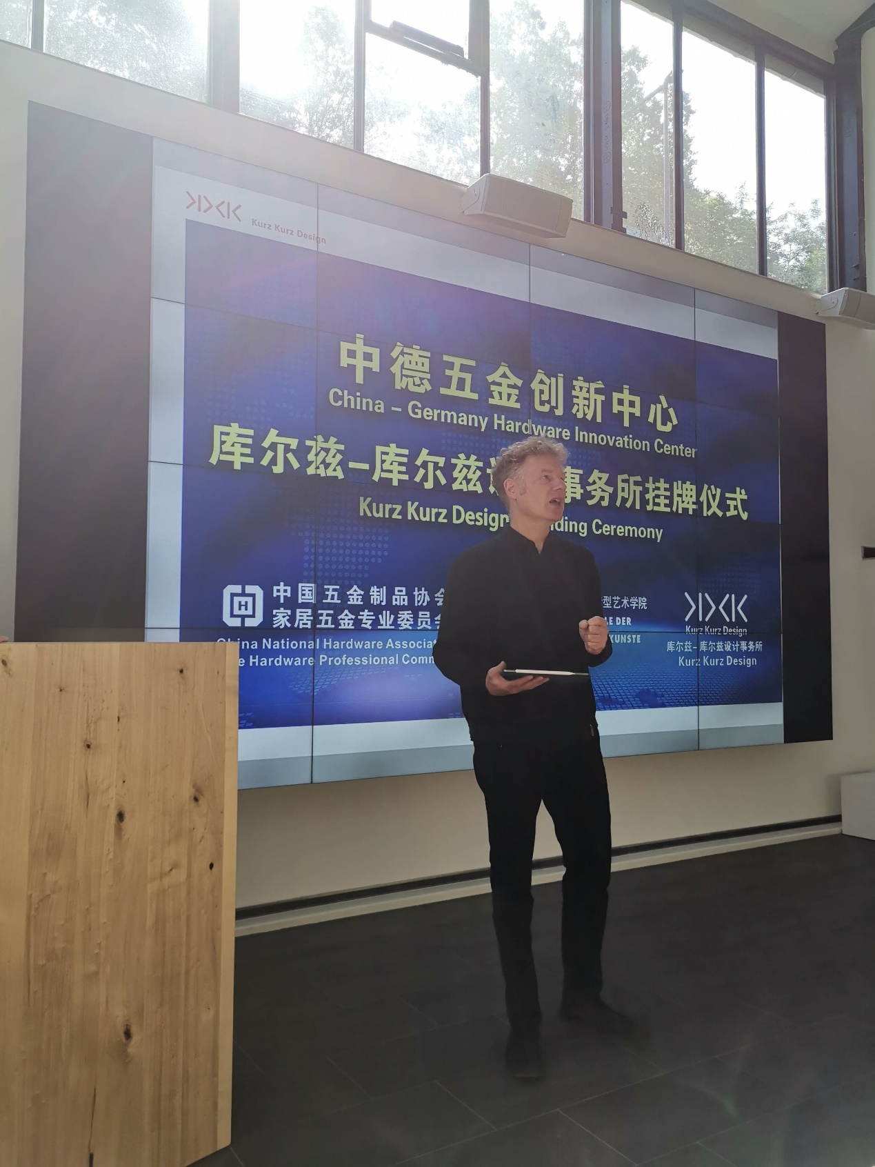 丝瓜视频免费在线观看
