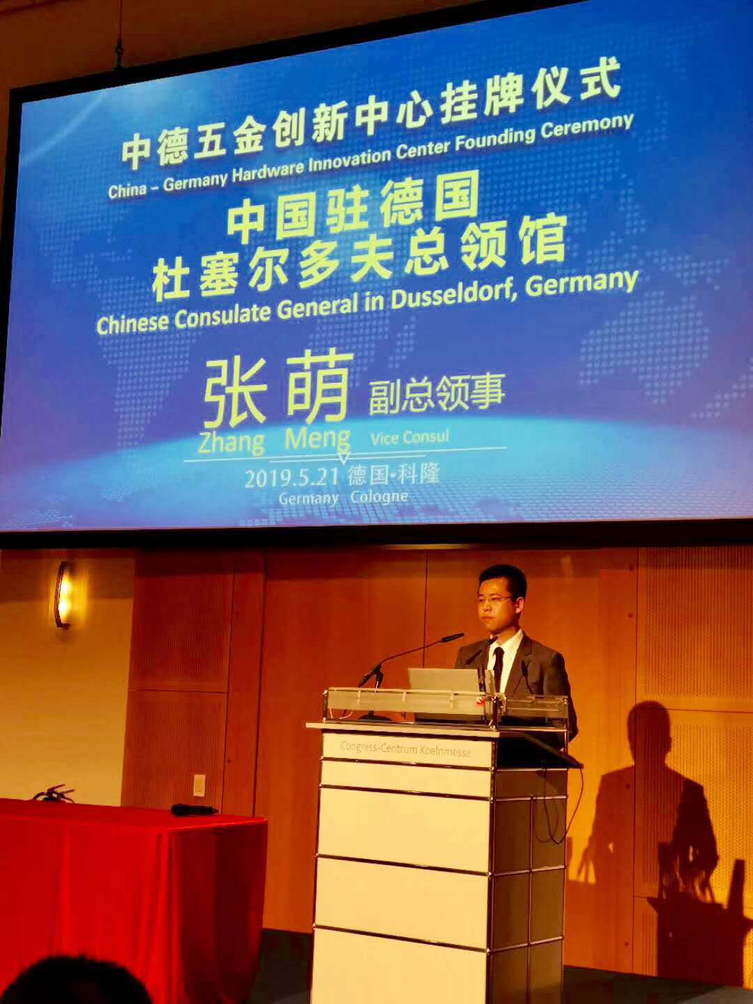 丝瓜视频免费在线观看