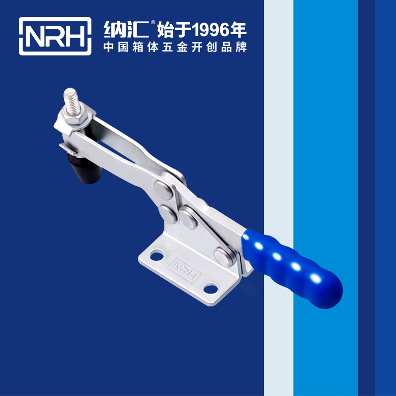  丝瓜视频免费在线观看/NRH 3301-260 米饭保温箱扣