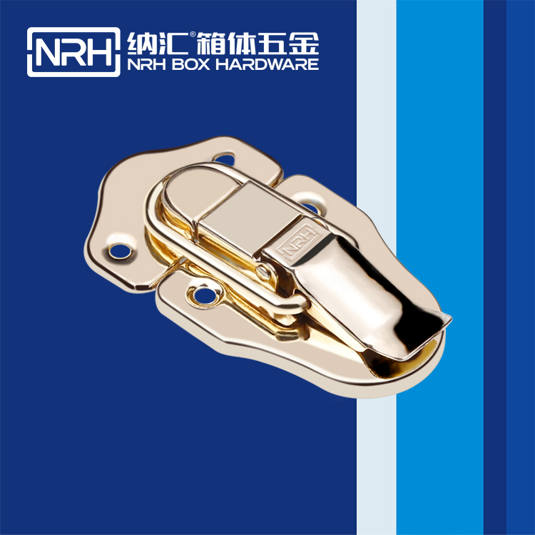 丝瓜视频免费在线观看/NRH 6421-82 拉杆箱丝瓜视频IOS下载地址入口