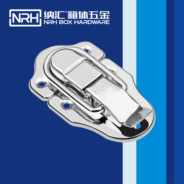 丝瓜视频免费在线观看/NRH 6421-82 拉杆箱丝瓜视频IOS下载地址入口