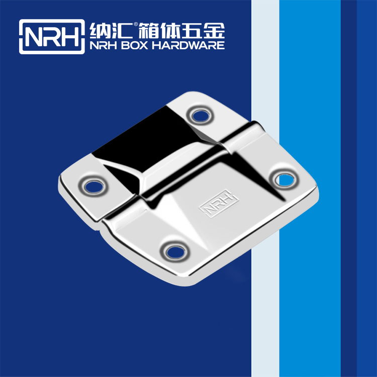 8133-51摄像机铝箱丝瓜视频污APP下载官方版