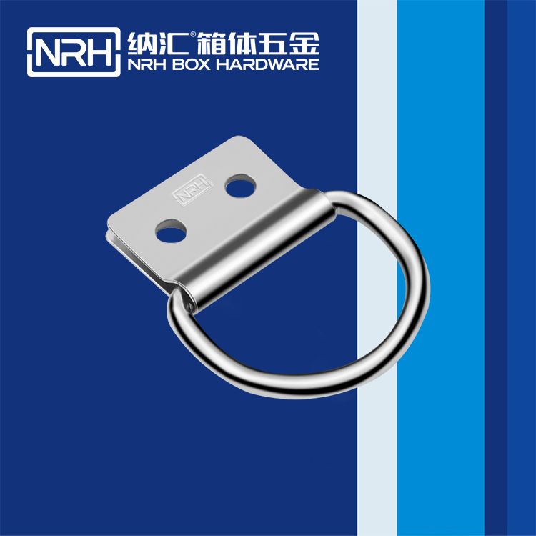 丝瓜视频免费在线观看/NRH 滚塑箱吊环 4361-50