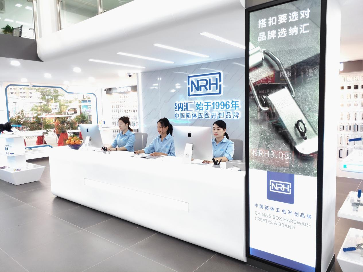 丝瓜视频免费在线观看五金