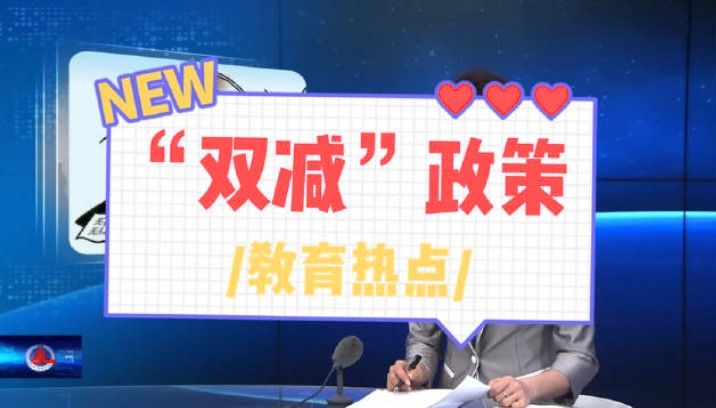 丝瓜视频免费在线观看
