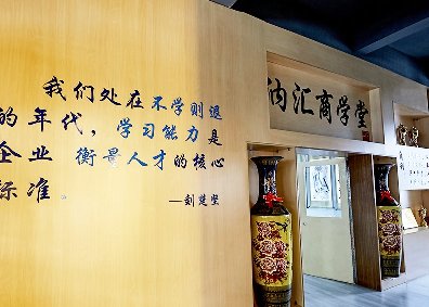 丝瓜视频免费在线观看商学院，想学你就来