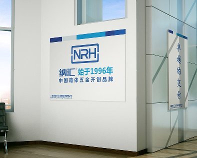 诚信经营 丝瓜视频免费在线观看立身之本